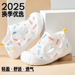 통기성 에어 메쉬 키즈 샌들 - 여름 1-4T 미끄럼 방지 소프트 솔, 남녀 공통 경량 첫 워커 아기 유아 신발