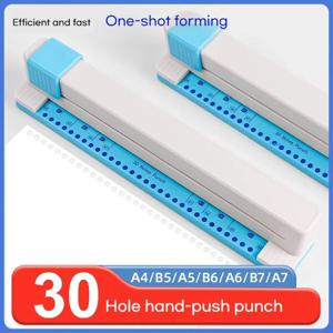 새로운 30홀 펀치 A4 B5 A5 B6 A6 B7 A7 용지 DIY 핸드 푸시 천공 펀처 학교 문구 루즈리프 노트 플래너