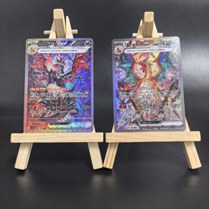 포켓몬 카드 게임 컬렉션 일본 SAR SV3 SV4A CHARIZARD EX 희귀 자체 제작 싱글 카드 클래식 게임 애니메이션 카드 선물 장난감