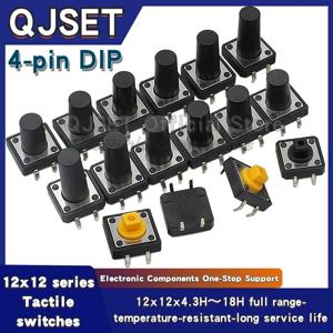 20pcs 12x12mm 촉각 스위치 푸시 버튼 키패드 마이크로 스위치 수직 4 핀 스위치 12*12*4.3mm/5/6/7/8/9/10/11/12/13/14/15/16/17mm