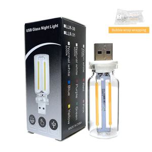 차량용 USB 무드등 터치 디밍 LED 필라멘트 램프 휴대용 조명 플러그 앤 플레이 장식 분위기 조명 (차량/침실용)