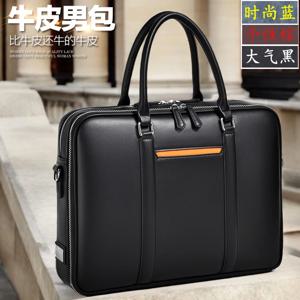남성용 정품 가죽 메신저 백 비즈니스 여행 풍경 서류 가방 패션 캐주얼
