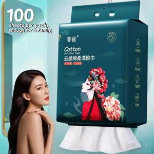 두껍고 확대된 걸이형 페이스 타월 일회용 페이스 타월 추출 가능한 메이크업 리무버 부드러운 타월 얼굴 닦는 타월