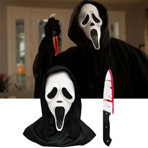 영화 스크림 코스프레 호러 마스크 유령 장식 마스크 할로윈 파티용
