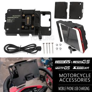 USB 휴대폰 충전 내비게이션 브래킷 지지대, BMW R1200GS R1250GS GS 1250 1200 S1000XR R1200RS S1000 XR RS 오토바이 부품