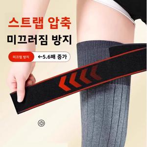 긴 캐시미어 압박 무릎 보호대 남녀 공용 관절 냉기 예방 노인용 가을 겨울 다리 보호대