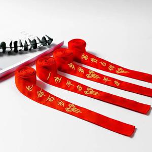 빨간색 로프 바인딩 테이프 아기 포대기 전통 자수 유아 바인딩 스트랩 보육 정리 도구 가정용 도구