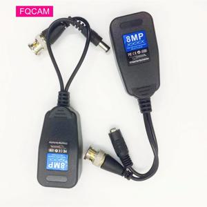 HD 5MP 8MP AHD/CVI/TVI 카메라용 RJ45 커넥터 변환기 트랜시버 비디오 발룬에 5쌍 8MP 4K 패시브 비디오 전원