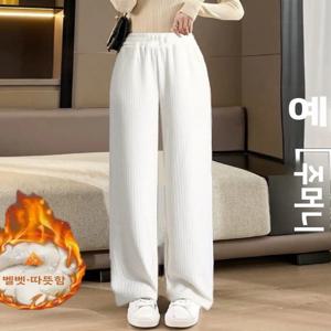 신상 여성 코듀로이 와이드 레그 팬츠 가을 겨울 따뜻한 야외용 면바지 플리스 안감 스포츠 루즈 스트레이트 캐주얼 스웨트팬츠