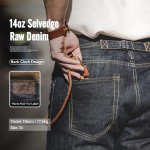 마덴 남성 14온스 로우 셀비지 데님 진 빈티지 스트레이트 핏 호스하이드 가죽 패치 파리 버클 청바지 (가을/겨울)
