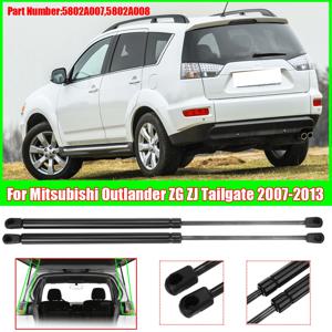 2PCS 자동차 뒷 트렁크 후드 리프트는 Mitsubishi Outlander 2007 - 2013 5802A008 5802A007 용 소품로드 암 충격 스트럿 바를 지원합니다.