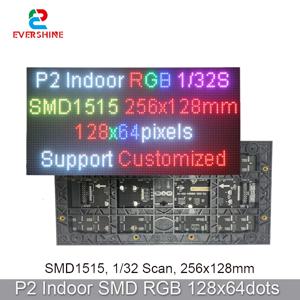 P2 LED 디스플레이 RGB 256x128 풀 컬러 디스플레이 SMD1515 라이트 128x64 픽셀 1/32 스캔 디스플레이 비디오 월 LED 실내 모듈