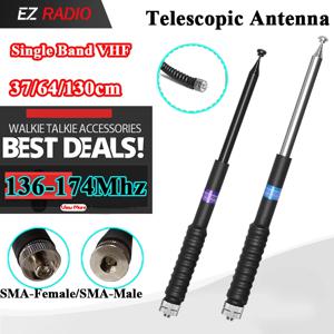 UV-18 프로 맥스 UV-5RH UV-21 DM-1701 UV-K6 UV-K5 워키토키용 텔레스코픽 안테나, 고이득 VHF 공중 136-174mhz, 37 cm, 64 cm, 130cm