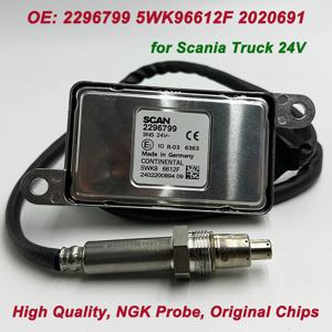 Scania 트럭 2296799 5WK96612F 2020691 1872080 2247379 5WK9661 2D 하이 퀄리티 칩 NGK 프로브 질소 산소 NOX 센서용