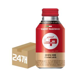 삼립 카페 파스쿠찌 클래식 라떼 275ml 24개