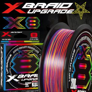 일본 원래 Xbraid 업그레이드 X8 여러 가지 빛깔의 2024 새로운  높은 강도 Multifilament 라인 낚시 1000M/500M/300M 슈퍼 부드러운 바닷물 낚시 라인 내마모성 꼰 라인 낚시용품 낚시 액세서리