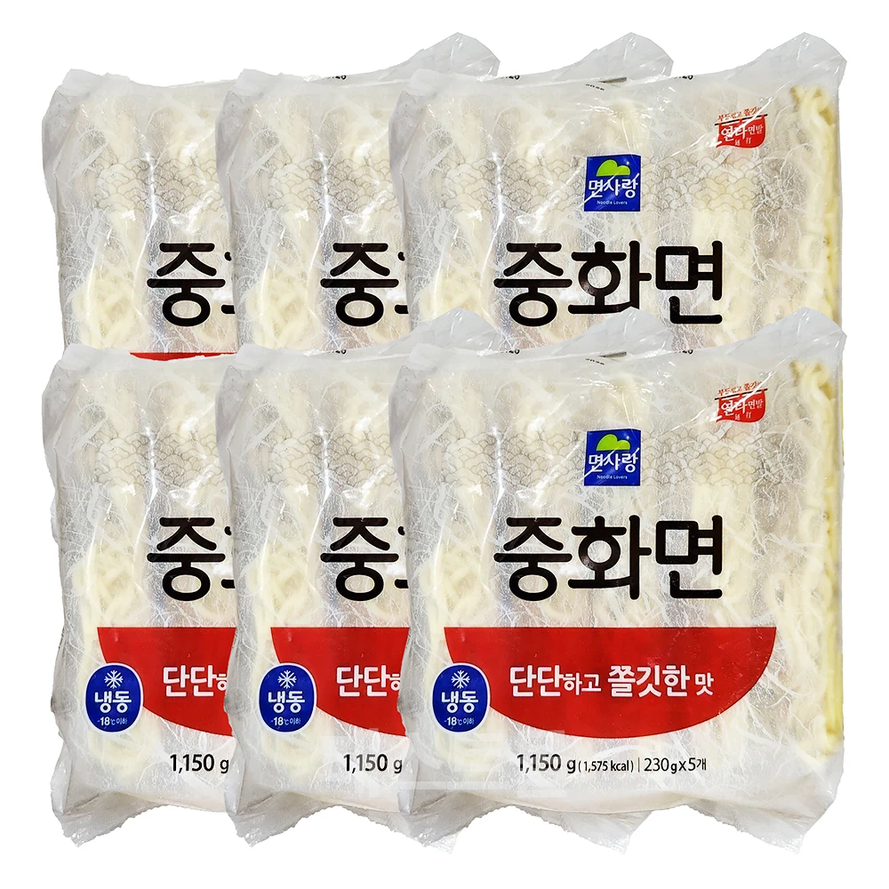 면사랑 중화면 전문점용(230g X 5개입) 1150g 6개