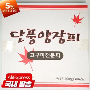 대화엠피 단풍 양장피각400gX1개 고구마전분피 중식재료