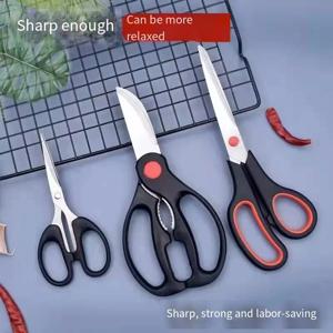 스테인리스 스틸 주방 가위 다기능 강력 닭뼈 가위 호두도 자를 수 있는 손가위 3세트