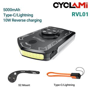 CYCLAMI RVL01 자전거 헤드라이트 주간 전조등 5000mAh 자전거 안전 가시성 사이클링 라이트 Garmin XOSS IGS 충전용