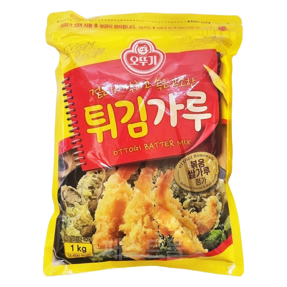 오뚜기 튀김가루 1kg