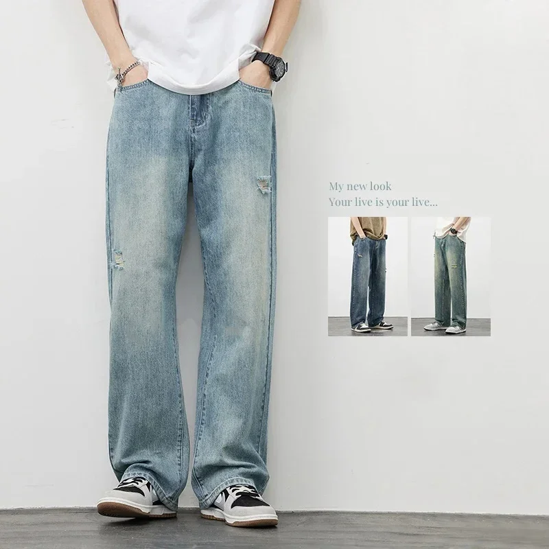 한국 헐렁한 청바지 남성용 빈티지 스트레이트 찢어진 Y2k 바지, 닳은 하이 스트리트 디스트레스드 데님 바지, 남성 의류