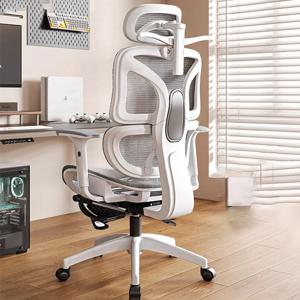 인체 공학적 컴퓨터 의자 홈 오피스 요추 지원 게임 의자 리클라이닝 라텍스 시트 통기성 메쉬 4D 조절 식 팔걸이