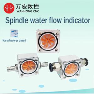 조각 기계 물 유량계 표시기/유량 모니터 조각 스핀들 모터 수냉식 물 경로 회전 관찰자
