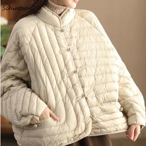 여성용 90% 초경량 화이트 덕 다운 재킷, 오버사이즈 루즈한 캐주얼 짧은 퍼퍼 코트, 가을 겨울 빈티지 여성 파카