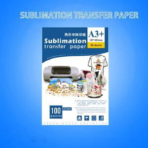 A3 승화지 전사지 A4 베이킹 컵 종이 티셔츠 변색 컵 흰색 휴대폰 케이스 열전사지