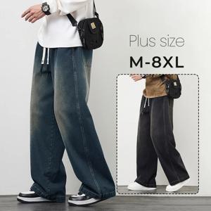 플러스 사이즈 M-8XL 헐렁한 청바지 남성용 블루 블랙 streetwear 탄성 허리 y2k 바지 패션 스트레이트 레저 와이드 데님 바지