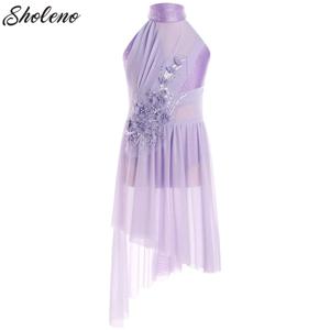 키즈 여자 발레 서정적 댄스 복장 체조 레오타드 투투 드레스 라인 석 피겨 스케이팅 현대 현대 무용 의상