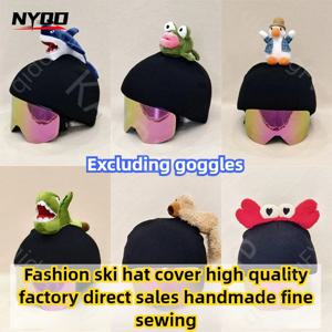 귀여운 활기찬 인형 모양 스키 헬멧 커버, 순수 수제 바느질 헬멧 커버, 모자 커버 장식