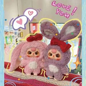 아기 3 400% 블라인드 박스 추측 패키지 유행 데스크탑 장식 부드러운 소파 깜짝 신비한 상자 귀여운 인형 어린이 생일 선물