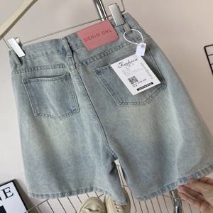 패션 하이웨이스트 플리츠 와이드 레그 데님 반바지 살 커버 여름 신상 반바지 시원한 캐주얼 청바지