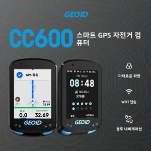GEOID CC600 자전거 컴퓨터 무선 컬러 스크린 자전거 속도계 ANT + WIFI 사이클링 속도계 IPX7 방수 주행 거리계