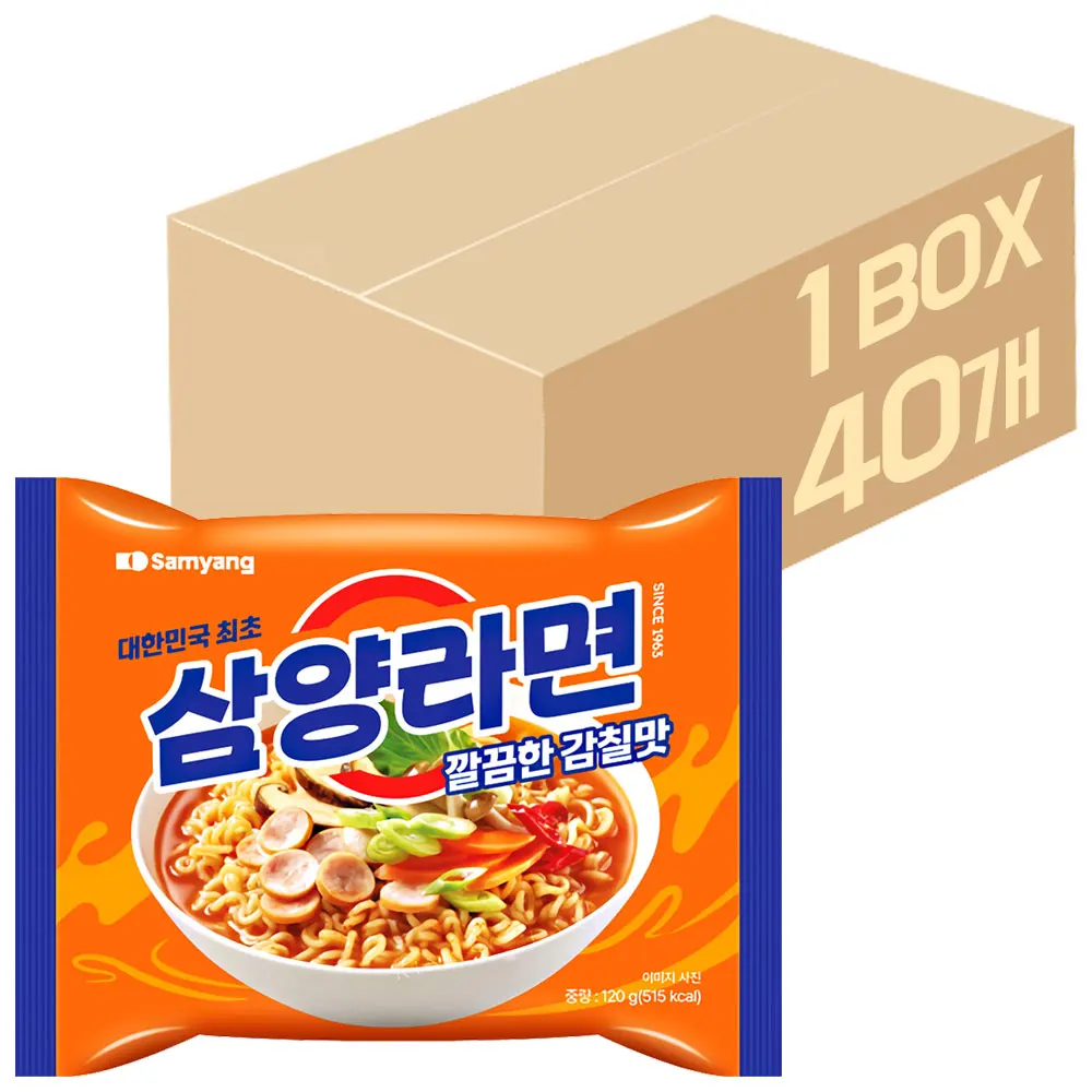 삼양라면 120g 40개