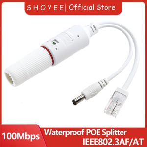 야외 IP 카메라 CCTV 보안 시스템용 방수 POE 분배기 IP67 48V ~ 12V IEEE 802.3af/at 어댑터