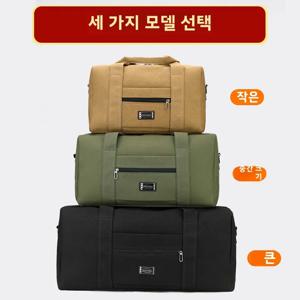 대용량 캔버스 여행 가방 남성용 출장 숄더백 피트니스 수하물 가방 세련된 유행 옥스포드 천 가방