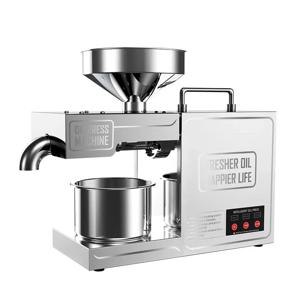 B03 판매 전문 가정용 뜨겁고 차가운 땅콩 오일 프레스 기계 코코넛 오일 만드는 기계 제공 자동 오일 프레스