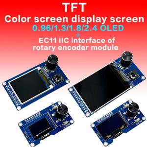 EC11 로터리 엔코더 조합 모듈 SPI 인터페이스 LCD 디스플레이가 있는 TFT 디스플레이 0.96인치 1.3인치 1.8인치 2.4인치