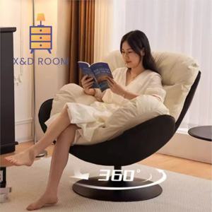 X & D 북유럽 단일 회전 소파 현대 간단한 홈 거실 발코니 침실 달걀 껍질 의자 라이트 럭셔리 게으른 흔들 의자