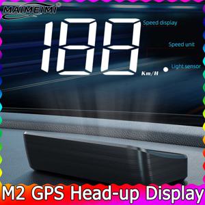 M2 GPS HUD 헤드업 디스플레이 자동차 범용 속도계 KMH USB 케이블 플러그 앤 플레이 GPS & 베이더우 듀얼 위성 시스템
