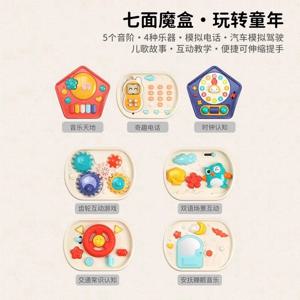 아기 장난감 0-1세 유아 2-3세 남아 및 6개월 이상 아기 생일 선물