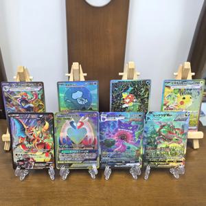 포켓몬 일본 컬렉션 카드 피카츄 리자몽 뮤 겐가 VMAX 희귀 자체 제작 싱글 카드 클래식 게임 애니메이션 카드 선물 장난감