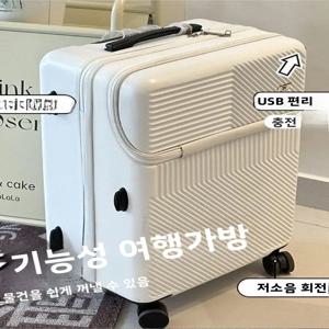 2025년 신형 다기능 여행가방 높은 미적 가치 기내 반입 여행용 캐리어 전면 개폐 비밀번호 여성 학생용