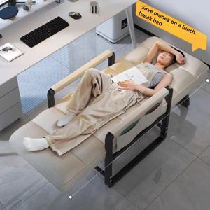 리클라이닝 의자 사무실 점심시간 접이식 의자 컴퓨터 의자 앉을 수 있고 누울 수 있는 등받이가 있는 이중 목적의 게으른 소파 의자