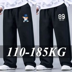 플러스 사이즈 남성 스포츠 바지 5XL 6XL 7XL 남성용 면바지 조거 스포츠웨어 블랙 솔리드 아이스 실크 배기 스웨트팬츠 남성 바지