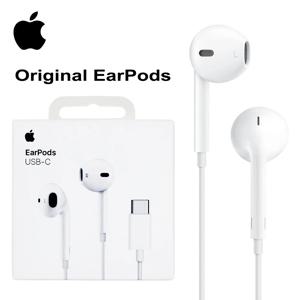 애플 이어팟 오리지널 헤드폰 라이트닝 USB-C 3.5mm 유선 이어버드 아이폰 17/16/15/14/13/12/11 프로 맥스 X/XS/XR 8/7/6용