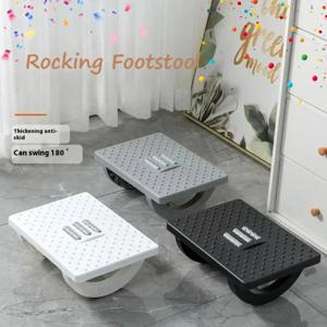 테이블 발 페달 아래에 엉킴 방지 다리 반원형 180 °   흔들의자 휴식 레저 등자 사무실 발 페달